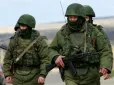 Поспішають:  У ЗСУ назвали новий дедлайн, який росіяни поставили собі для захоплення Куп'янська