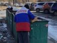 Все спустили на війну: Росіянам прямо сказали, що у Кремля немає на них грошей
