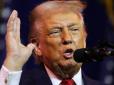 Трамп сказав, досить годувати антиамериканських ліваків: США покидають 66 міжнародних організацій