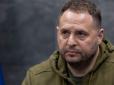 А хтось повірив? Єрмак, який обіцяв вирушити на фронт, ніде не служить, - Железняк