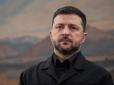 Готується до виборів? Bloomberg розповів, як Зеленський шукає собі союзників