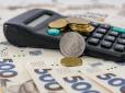 Українцям пояснили, чи можна отримувати одночасно зарплату і пенсію у 2026 році
