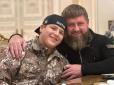 Одна кров і плоть: Адам може піти на запчастини для Кадирова-старшого, - Серж Марко