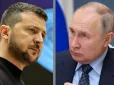 Є прорив? У США очікують наближення зустрічі Зеленського та Путіна після останніх переговорів