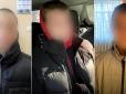 Зафільмували власний злочин від початку до кінця: Троє школярів із Харківщині проведуть 12 років за ґратами за жорстоке вбивство (відео)