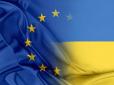Є прогрес? ЄС 17 березня відкриє для України технічну роботу ще за трьома кластерами вступних перемовин
