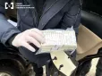 Бережіться! Українцям 