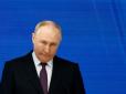 Путін поспішає? РФ кинулась заливати нафту в танкери на продаж після послаблення санкцій США