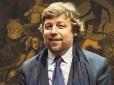 Копав, де не можна: Польський суд дозволив екстрадицію російського археолога Бутягіна в Україну