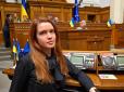 Перспектива аж до довічного ув'язнення: Стосовно нардепки Безуглої за клопотанням Генпрокуратури відкрито дві кримінальні справи, одна гучніше за іншу