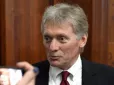 Пєсков заявив, що російська сторона не буде присутньою на переговорах України та США 21 березня