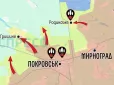 Карта бойових дій 8-14 березня: Почався великий весняний наступ. Головні акценти на Гуляйполі та Костянтинівці