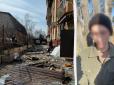 Теракт у Бучі: Через яку гру росіяни змогли завербувати зловмисника