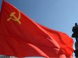 Зараз все інакше!  Які професії поважали найбільше в СРСР