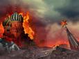 Москву знову атакують дрони: Влада рапортує про 