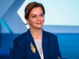 Племінниця Путіна розтратила мільярди: Спливли подробиці, як її фонд збагачується на 