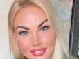 Цифри вражають! Співачка Камалія розкрила свій рекордний місячний заробіток