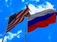 Не дуже добрий сигнал: Експерт-міжнародник прокоментувала візит російської делегації до Капітолію США