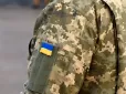 Чому ЗСУ не стали відбивати Гуляйполе: Військовий дав пояснення