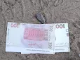 Підступний план: Росіяни скинули з дронів у прикордонні фальшиві гроші з небезпечним QR-кодом