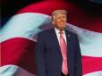 У Сенаті США Трампу поставили 