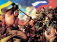 Найнижчі показники просування з 2023 року: Російські загарбники різко обвалила темпи наступу на фронті, - ISW