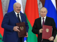 Білорусь активно 
