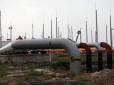У МЗС України відреагували на мінування газогону 