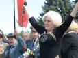 Неля Штепа зникла? Поліція буде вдруге шукати ексмера Слов'янська