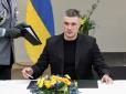Низка країн оголосила про нові внески в PURL, - Федоров