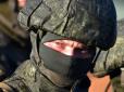 Купують амулети та здійснюють обряди: Серед російських окупантів зріс інтерес до магічних практик