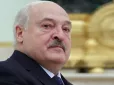 Отримав 