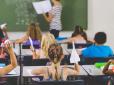 Двієчники мають більше шансів стати успішними в житті: У чому суть феномену