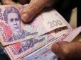 Пенсії перерахували, але більшість цього не помітила: Ось чому доплати відчутні не для всіх
