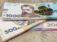 Грошові перекази між подружжям: Ось кому доведеться сплатити податки