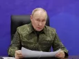 Кремль планував замахи на посадовців у Європі з метою недопущення передачі заморожених активів Україні, - радник МЗС