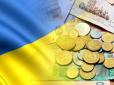 Доплати по-новому: Ось кому з пенсіонерів дадуть 2595 грн, а хто втратить виплати