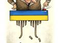 Огляд  