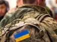 Поліції можуть передати дані громадян із системи 