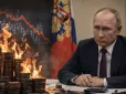 Російська економіка опинилася в пастці: У FT розповіли, з якими проблемами зіткнувся Кремль