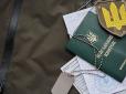 Мобілізація по-новому: Ось хто вручатиме повістки і як змінять терміни служби