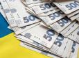 Перекази на картку: Ось що буде за несплату податків із доходів