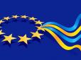 Окупантам стане геть непереливки? ЗМІ дізналися, на що Україна витратить перші 9 з 90 млрд євро від Євросоюзу