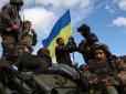 Є дилема: Україну можуть схиляти до складних поступок для завершення війни, - The Wall Street Journal