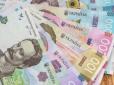 Звільнення без відпрацювання двох тижнів: Ось у яких випадках українці мають на це право за законом