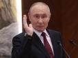 Путін готується до вторгнення в країни Балтії: Експерт розповів, чи можливо це найближчим часом