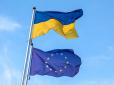 Історичний момент? Politico назвало дату важливого рішення ЄС щодо України та Молдови