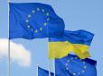 Каллас пояснила, чому не підтримує ідею створення єдиної армії ЄС