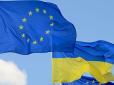 Україна відкриває ринок праці для іноземців - готується масштабна реформа