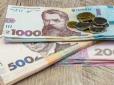 Українці зможуть працювати без ФОП: Ось який податок доведеться сплатити